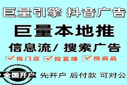 SEM代理服务：案例对比，效果哪家强